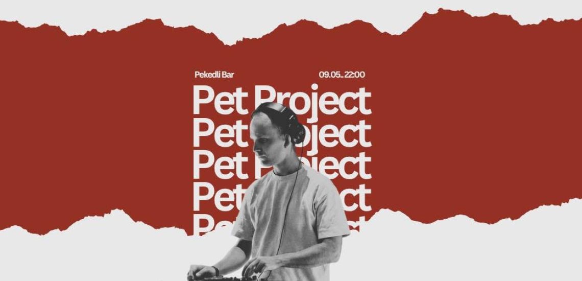 Pet Project