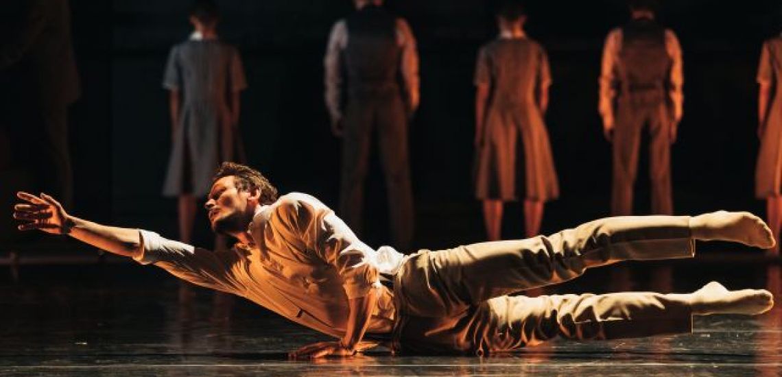 Szegedi Kortárs Balett – Danza - TÁNC XXIV. Nemzetközi Kortárs Fesztivál