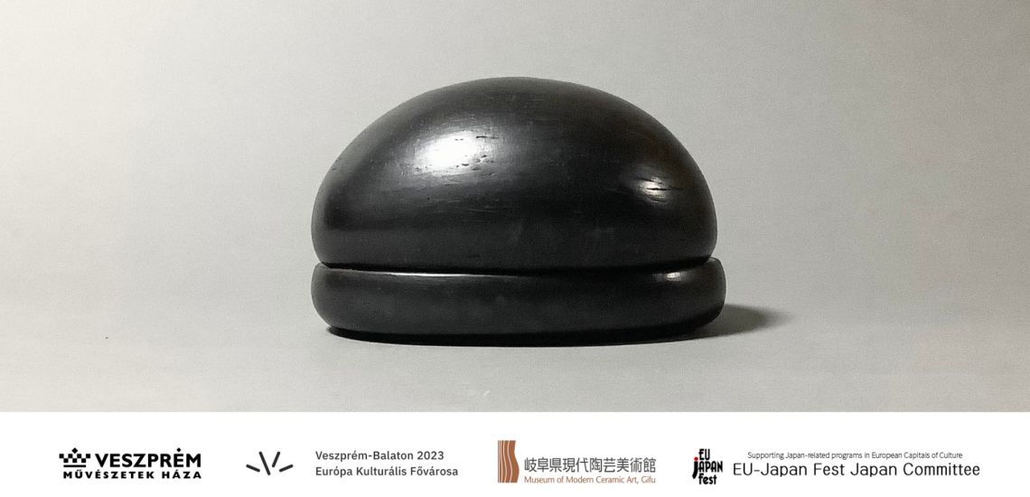 A föld útjai I. - Aso Rando és Hioki Tetsuya