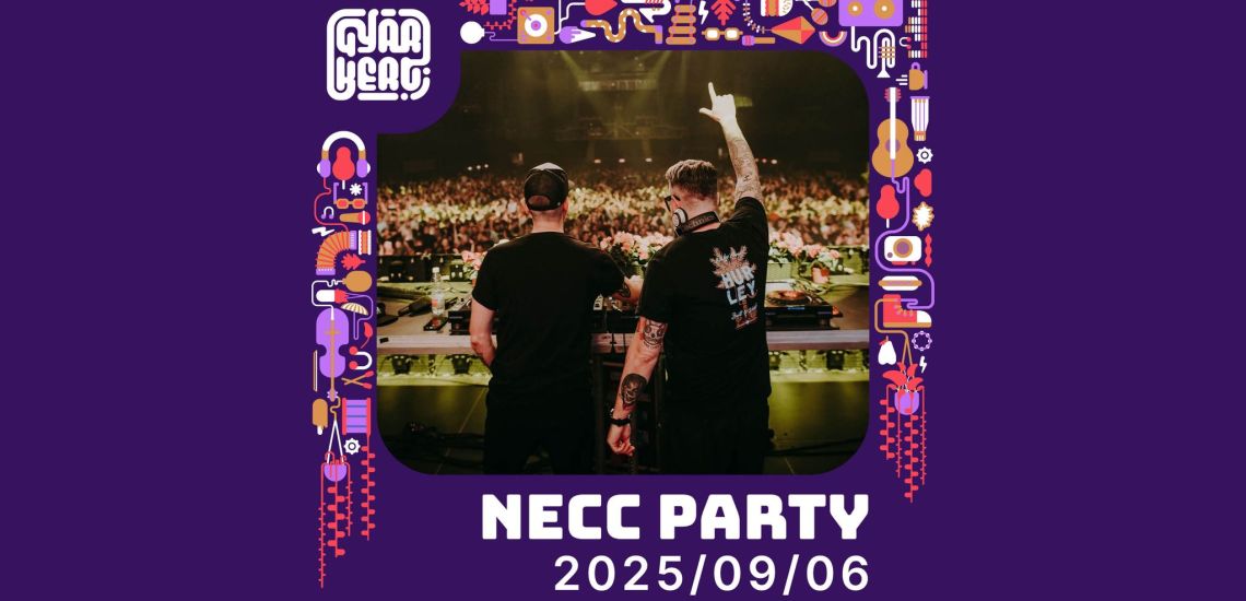 NECC Party