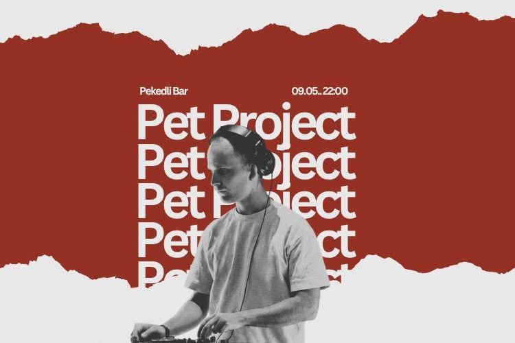 Pet Project
