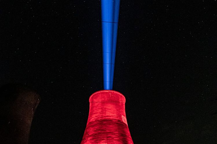 INOTA Fesztivál 2023