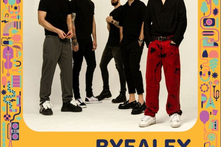 ByeAlex és a Slepp / Gyárkert