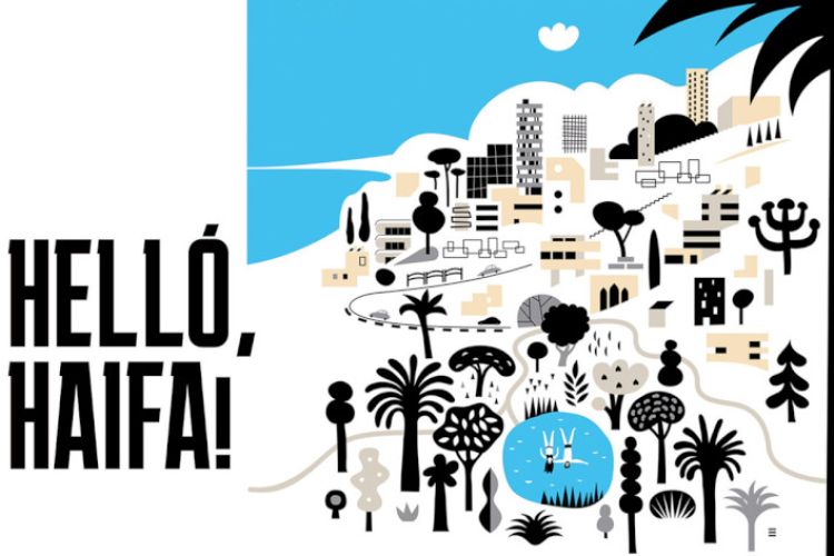 Hello, Haifa! - filmvetítés